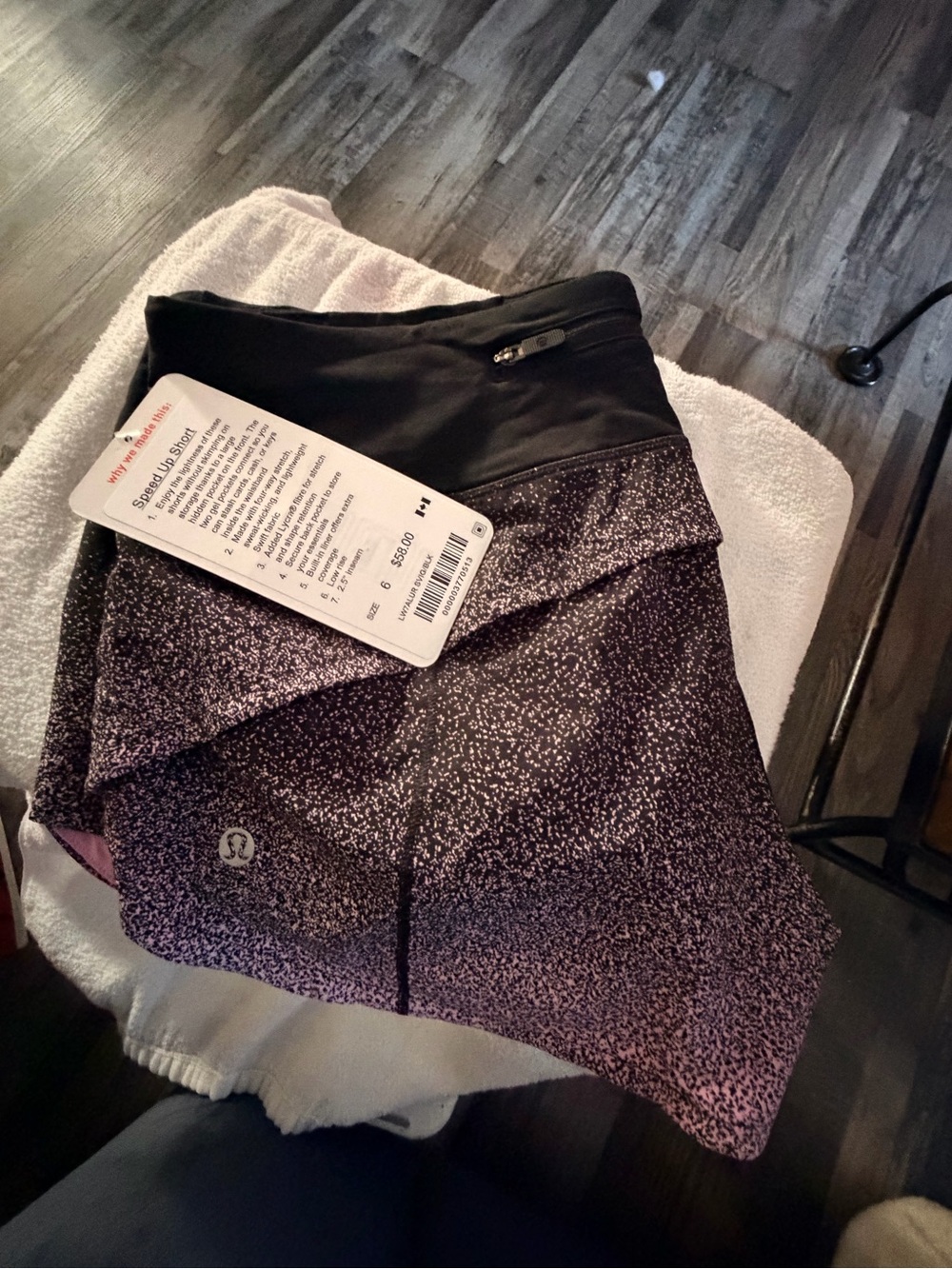 Lululemon Pink Black Speckled Running Skirt